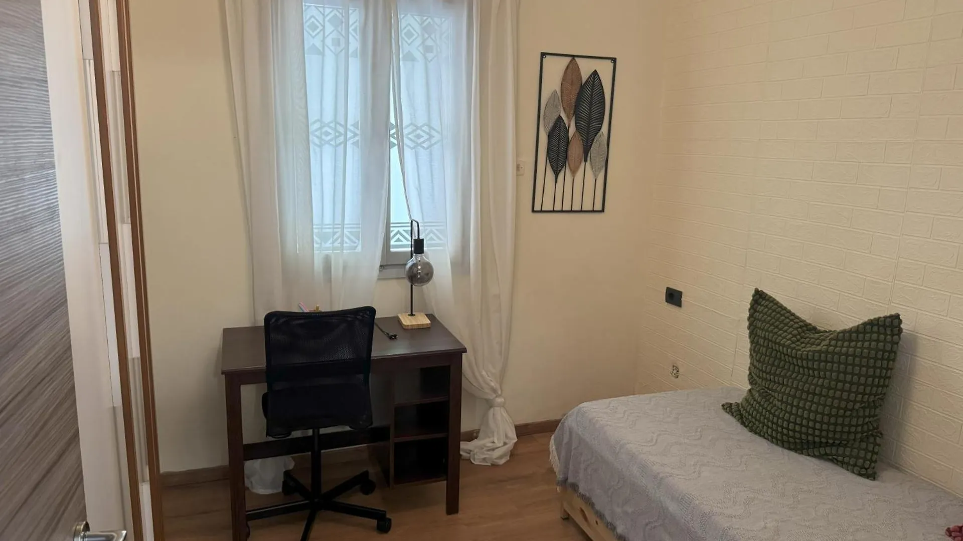 Apartman Old School - Classic Value Szaloniki Görögország